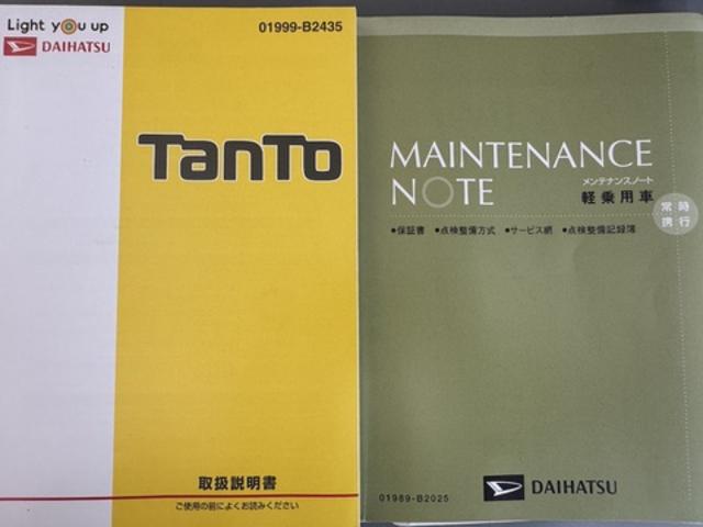 タントＸリミテッドＳＡIII平成３０年式　純正フルセグナビ　ＥＴＣ　ドラレコ　衝突低減ブレーキ（福岡県）の中古車