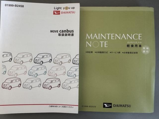 ムーヴキャンバスXメイクアップリミテッド SAIII平成31年式 純正フルセグナビ 衝突低減ブレーキ(福岡県)の中古車
