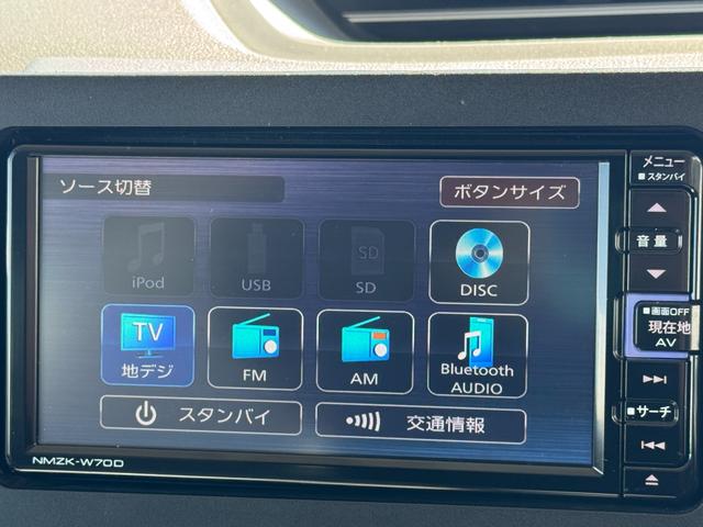 タントスローパーＸ　ターンシート付令和２年式　純正フルセグナビ　ＥＴＣ　ドラレコ　衝突低減ブレーキ（福岡県）の中古車