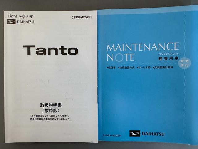 タントスローパーＸ　ターンシート付令和２年式　純正フルセグナビ　ＥＴＣ　ドラレコ　衝突低減ブレーキ（福岡県）の中古車