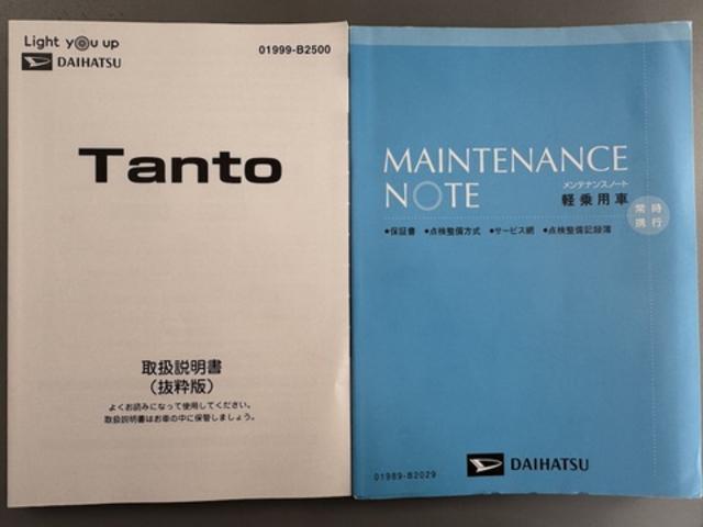 タントカスタムＸ純正フルセグナビ　ＥＴＣ　ドラレコ　パノラマモニター　Ｂｌｕｅｔｏｏｔｈ（福岡県）の中古車
