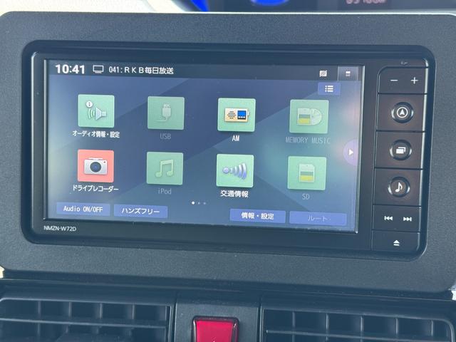 タントカスタムＸ令和４年式　純正フルセグナビ　ＥＴＣ　ドラレコ　衝突低減ブレーキ（福岡県）の中古車