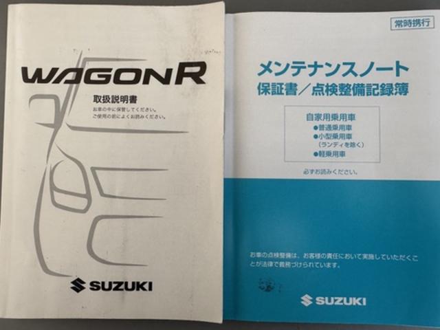 ワゴンＲスティングレーＴ平成２４年式　エンジンスターター（福岡県）の中古車