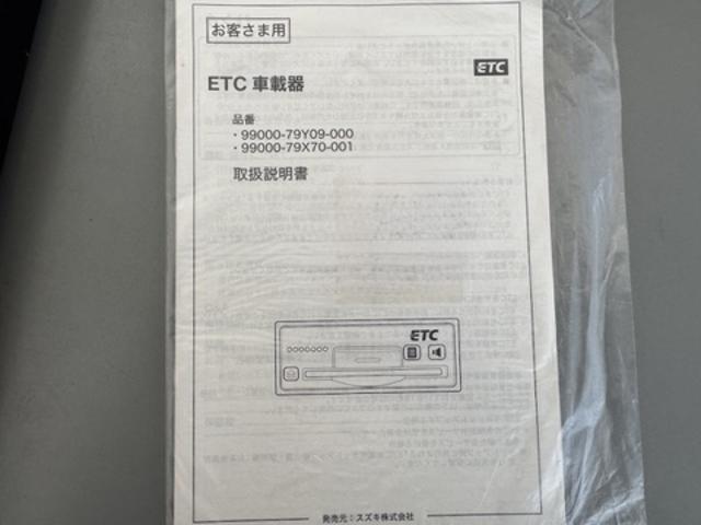 ワゴンＲスティングレーＴ平成２４年式　エンジンスターター（福岡県）の中古車