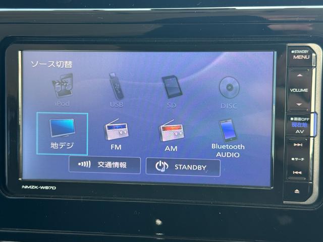 トールカスタムＧ　ＳＡII平成２９年式　純正フルセグナビ　ＥＴＣ　ドラレコ　衝突低減ブレーキ（福岡県）の中古車