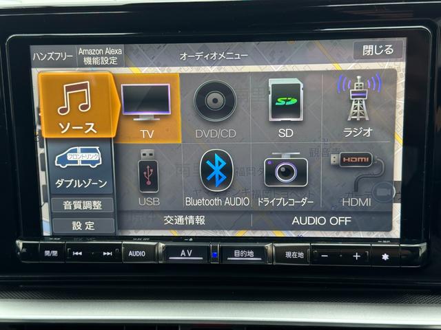 ロッキープレミアムＧ　ＨＥＶ令和４年式　純正フルセグナビ　ＥＴＣ　ドラレコ　衝突低減ブレーキ（福岡県）の中古車