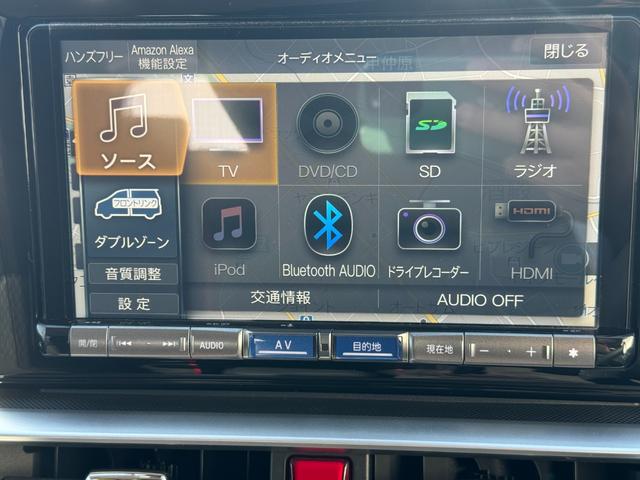 ロッキーＸ令和５年式　純正フルセグナビ　ＥＴＣ　ドラレコ　衝突低減ブレーキ（福岡県）の中古車