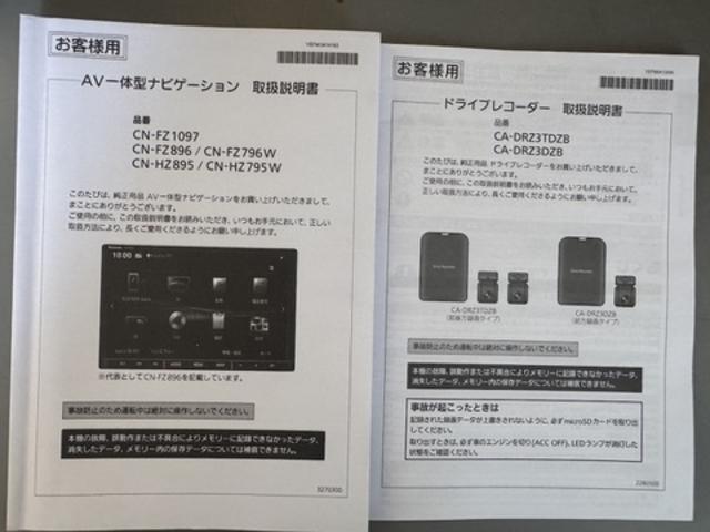 ジムニーＸＣ令和６年式　純正フルセグナビ　ドラレコ　衝突低減ブレーキ（福岡県）の中古車