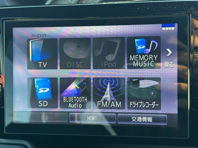 ウェイクＧターボリミテッドＳＡIII令和１年式　純正フルセグナビ　ＥＴＣ　ドラレコ　衝突低減ブレーキ（福岡県）の中古車