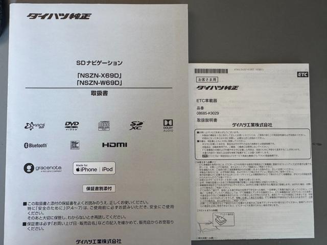 タントカスタムＸ　トップエディションＶＳ　ＳＡIII平成３１年式　純正フルセグナビ　ＥＴＣ　ドラレコ　衝突低減ブレーキ（福岡県）の中古車