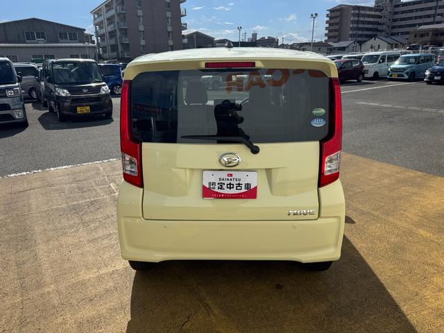 ムーヴX SAII平成27年式  衝突低減ブレーキ 純正フルセグナビ ETC(福岡県)の中古車