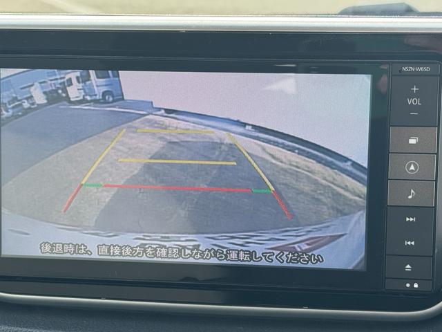 ムーヴX SAII平成27年式  衝突低減ブレーキ 純正フルセグナビ ETC(福岡県)の中古車