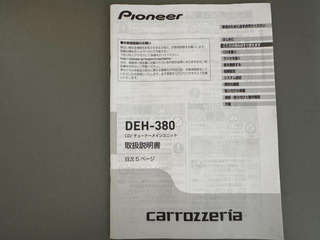 ムーヴカスタム　Ｘ　ＳＡ平成２５年式　衝突低減ブレーキ（福岡県）の中古車