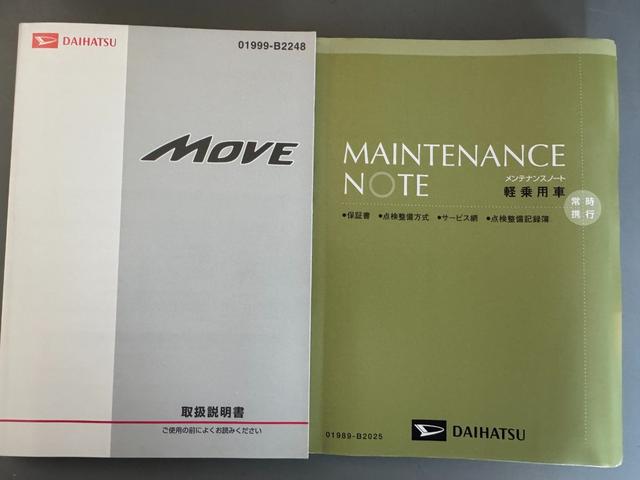 ムーヴカスタム　Ｘ平成２５年式　１ｄｉｎＣＤチューナー　ＥＴＣ　ドラレコ（福岡県）の中古車