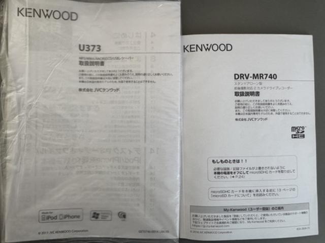 ムーヴカスタム　Ｘ平成２５年式　１ｄｉｎＣＤチューナー　ＥＴＣ　ドラレコ（福岡県）の中古車