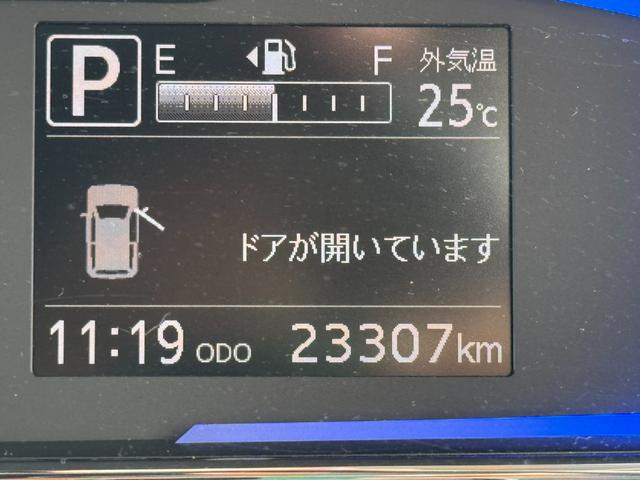 ミライースＧ　リミテッドＳＡIII令和２年式　衝突低減ブレーキ　純正フルセグナビ　ドラレコ（福岡県）の中古車