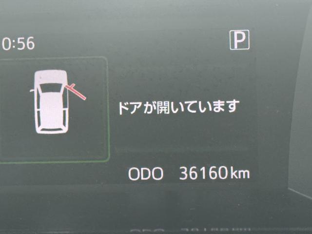 トールG令和2年式 衝突低減ブレーキ 純正フルセグナビ ETC ドラレコ パノラマモニター(福岡県)の中古車