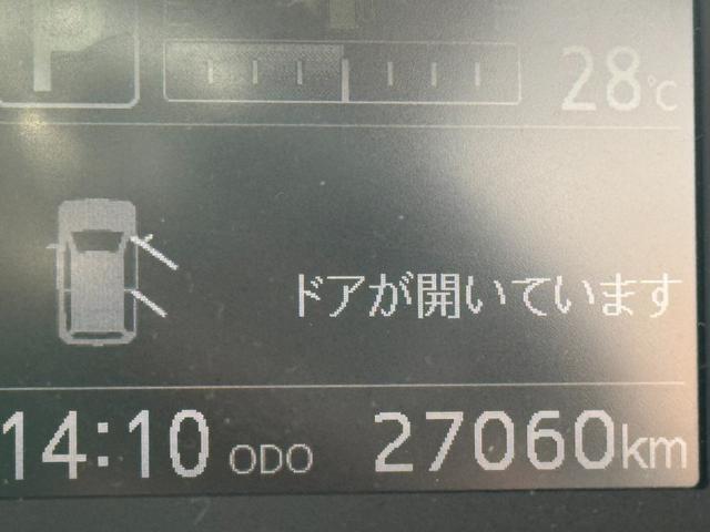 ミライースＸ　リミテッドＳＡIII令和２年式　衝突低減ブレーキ　純正フルセグナビ　ドラレコ（福岡県）の中古車