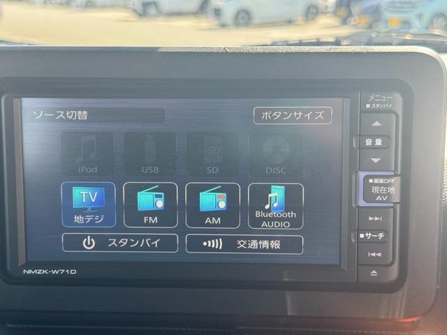 タフトＧターボ令和３年式　衝突低減ブレーキ　純正フルセグナビ　ＥＴＣ　ドラレコ（福岡県）の中古車