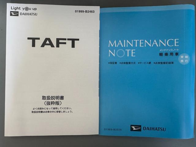 タフトＧターボ令和３年式　衝突低減ブレーキ　純正フルセグナビ　ＥＴＣ　ドラレコ（福岡県）の中古車