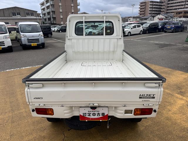 ハイゼットトラックエアコン・パワステ　スペシャル平成２４年式（福岡県）の中古車