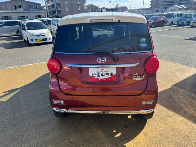 キャストスタイルＧ　ＶＳ　ＳＡIII令和２年式　衝突低減ブレーキ　純正フルセグナビ　ＥＴＣ　ドラレコ（福岡県）の中古車