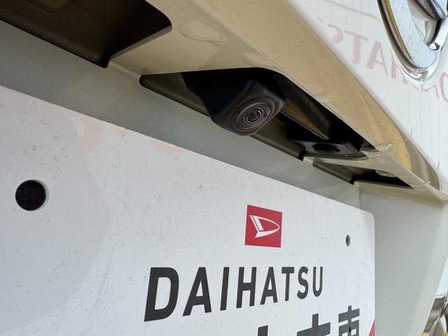 ムーヴキャンバスGメイクアップVS SAIII令和3年式 衝突低減ブレーキ 純正DVDチューナー ETC(福岡県)の中古車