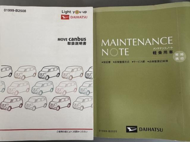 ムーヴキャンバスGメイクアップVS SAIII令和3年式 衝突低減ブレーキ 純正DVDチューナー ETC(福岡県)の中古車