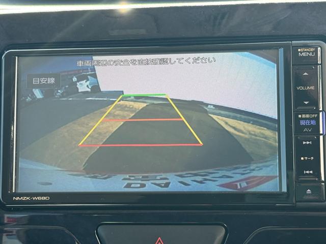 シフォンカスタムＲＳ　リミテッド　スマートアシスト平成３０年式　　衝突低減ブレーキ　純正フルセグナビ　ＥＴＣ（福岡県）の中古車