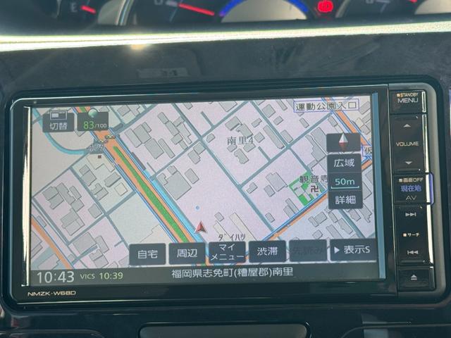 シフォンカスタムＲＳ　リミテッド　スマートアシスト平成３０年式　　衝突低減ブレーキ　純正フルセグナビ　ＥＴＣ（福岡県）の中古車