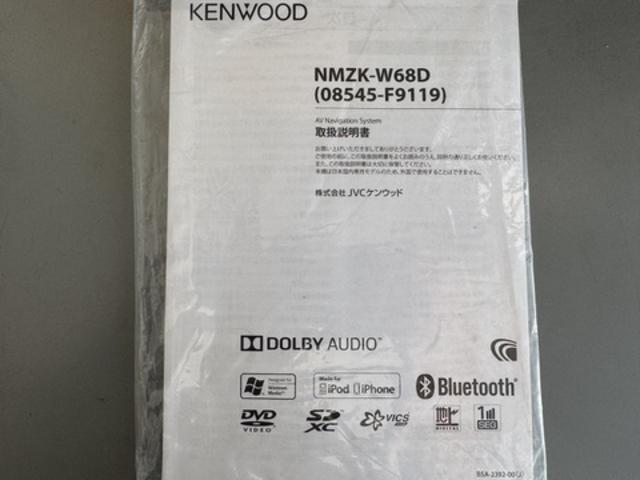 シフォンカスタムＲＳ　リミテッド　スマートアシスト平成３０年式　　衝突低減ブレーキ　純正フルセグナビ　ＥＴＣ（福岡県）の中古車