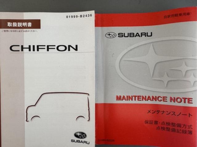 シフォンカスタムＲＳ　リミテッド　スマートアシスト平成３０年式　　衝突低減ブレーキ　純正フルセグナビ　ＥＴＣ（福岡県）の中古車
