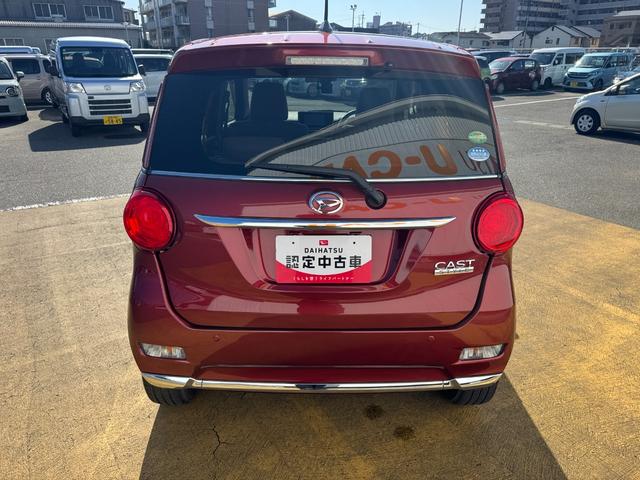 キャストスタイルＧ　ＳＡII平成２８年式　衝突低減ブレーキ　純正フルセグナビ　ドラレコ（福岡県）の中古車