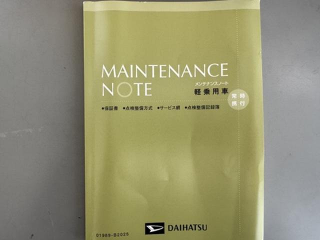 キャストスタイルＧ　ＳＡII平成２８年式　衝突低減ブレーキ　純正フルセグナビ　ドラレコ（福岡県）の中古車