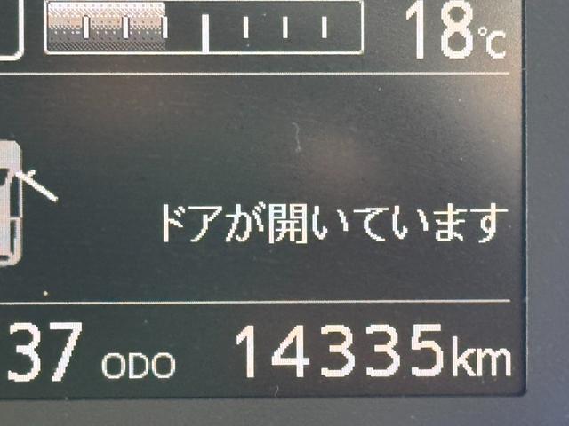 ミライースX SAIII平成30年式 衝突低減ブレーキ CDチューナー(福岡県)の中古車