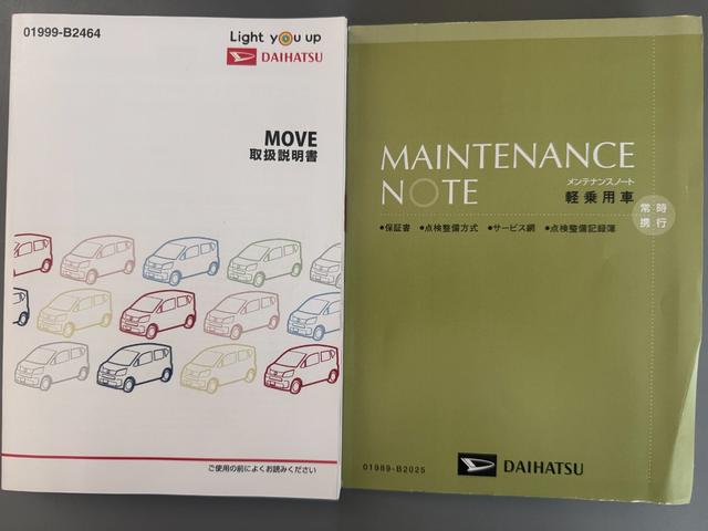 ムーヴXリミテッド SAIII平成31年式 衝突低減ブレーキ 純正フルセグナビ ETC ドラレコ(福岡県)の中古車