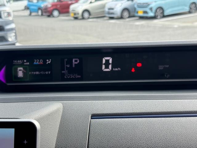 タントカスタムX令和2年式 衝突低減ブレーキ 純正フルセグナビ ETC(福岡県)の中古車