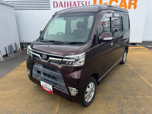 アトレーワゴンカスタムターボＲＳリミテッド　ＳＡIII令和３年式　衝突低減ブレーキ　純正フルセグナビ　ＥＴＣ　ドラレコ（福岡県）の中古車