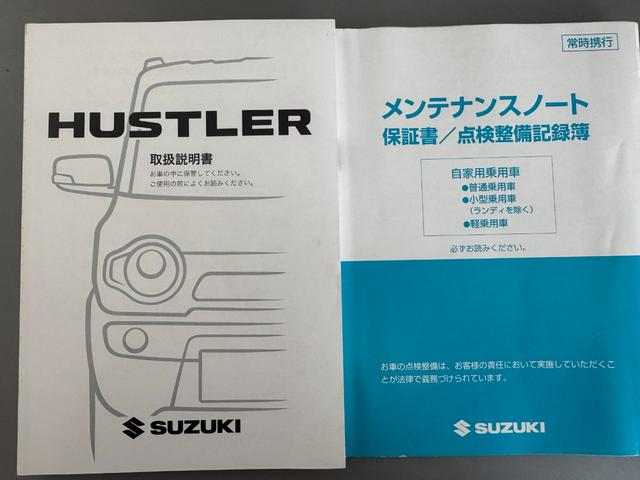 ハスラーＧ平成２７年式　衝突低減ブレーキ　社外フルセグナビ　ＥＴＣ　ドラレコ（福岡県）の中古車