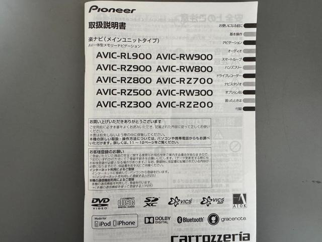 キャストアクティバＸ平成２９年式　ディーラー保証　純正フルセグナビ　ＥＴＣ　Ｂカメラ（福岡県）の中古車