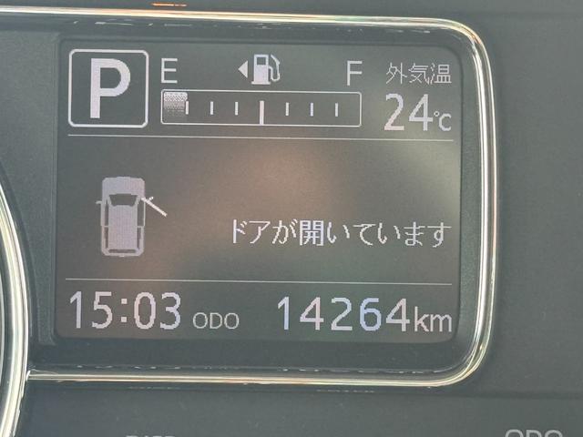 ミラトコットG リミテッド SAIII令和2年式 衝突低減ブレーキ 純正フルセグナビ ドラレコ(福岡県)の中古車