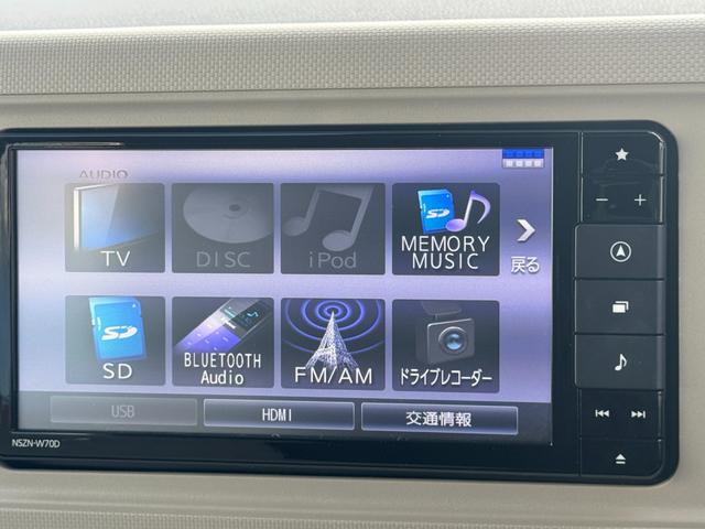 ミラトコットG リミテッド SAIII令和2年式 衝突低減ブレーキ 純正フルセグナビ ドラレコ(福岡県)の中古車