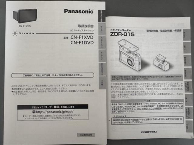 タントファンクロスターボ令和4年式 衝突低減ブレーキ 純正フルセグナビ ETC ドラレコ(福岡県)の中古車