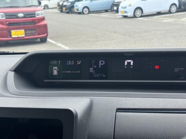 タントスローパーＸ　ターンシート仕様新車保証継承付　衝突低減ブレーキ　福祉車両　スローパー　ターンシート付　オーディオレス　両側パワースライド（福岡県）の中古車