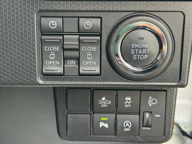 タントスローパーＸ　ターンシート仕様新車保証継承付　衝突低減ブレーキ　福祉車両　スローパー　ターンシート付　オーディオレス　両側パワースライド（福岡県）の中古車