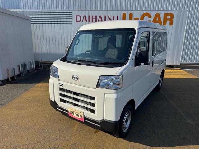 ハイゼットカーゴDX弊社デモカーUP車 衝突低減ブレーキ 1dinラジオ キーレス(福岡県)の中古車