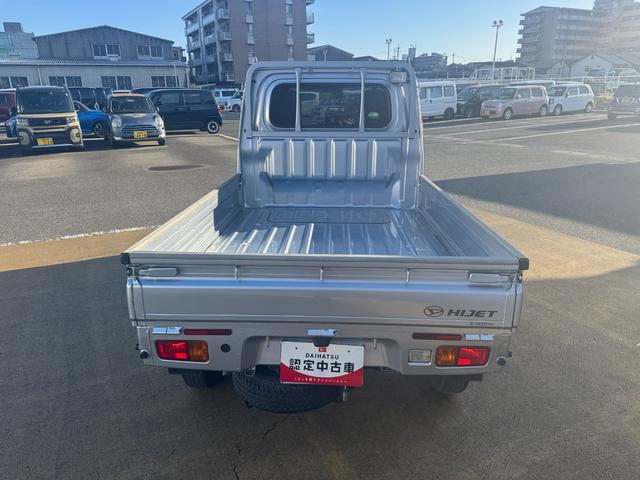 ハイゼットトラックエクストラＳＡIIIｔＣＤチューナー　衝突低減ブレーキ　パワーウィンドウ　４ＷＤ　４ＡＴ　オートマチック車　アルミホイール付（福岡県）の中古車