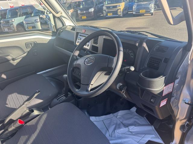 ハイゼットトラックエクストラＳＡIIIｔＣＤチューナー　衝突低減ブレーキ　パワーウィンドウ　４ＷＤ　４ＡＴ　オートマチック車　アルミホイール付（福岡県）の中古車