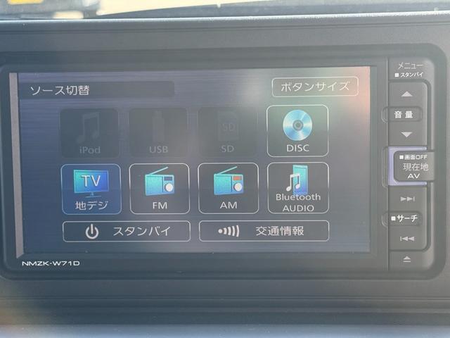 ロッキーＧ純正フルセグナビ　Ｂｌｕｅｔｏｏｔｈ　前後方ドラレコ　ＥＴＣ　パノラマモニター　衝突低減ブレーキ　令和３年式　クルーズコントロール（福岡県）の中古車