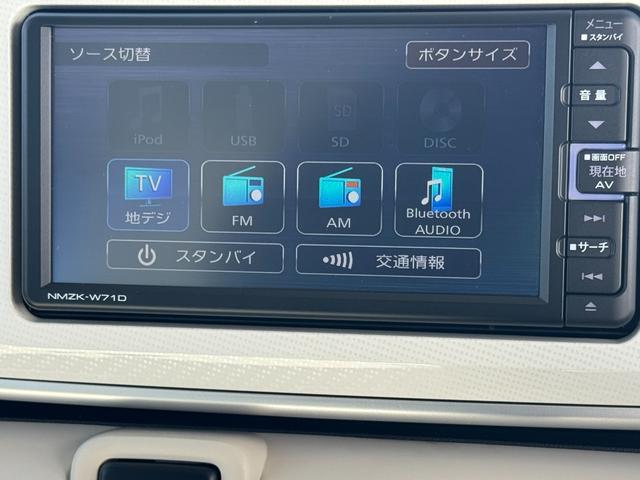 ムーヴキャンバスG SAIIIパノラマモニター 純正フルセグナビ ドラレコ 衝突低減ブレーキ(福岡県)の中古車